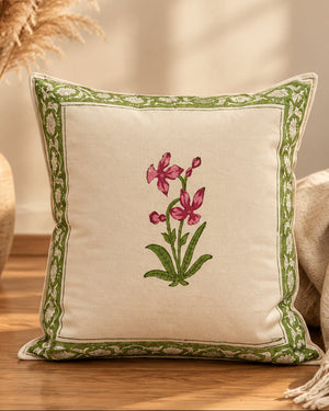 Cushion Edit